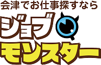 ジョブモンスター